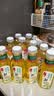 农夫山泉东方树叶茉莉花茶500ml*15瓶无糖茶饮料0糖0脂0卡整箱装 实拍图