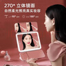 忆镜【七夕礼物】LED化妆镜带灯智能镜子美妆镜梳妆镜化妆灯美容器礼盒贝壳镜生日礼物送女友老婆 实拍图