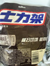 士力架 花生夹心巧克力 袋装240g 休闲零食 糖果 生日礼物  送礼 实拍图