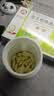 华北制药非变性二型骨胶原蛋白复合片-新配方全新升级款 2盒 51g*2瓶 实拍图