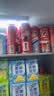 可口可乐（Coca-Cola）FIFA世界杯主题罐330*20罐(16支国家队+4足球版面)京东独家整箱装 实拍图