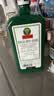野格（Jagermeister）德国进口 限定“翠”燃新生 鹿角利口酒 700ml 实拍图
