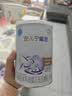 雀巢（Nestle） 安儿宁能恩 特殊医学用途婴儿无乳糖配方食品 400g 实拍图