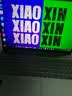 联想小新Pro16/小新16 2026年补贴15%轻薄笔记本电脑GT可选 AI元启高性能 学生手提办公本 标压酷睿 Ultra5 24G 1TB 2.8K+120Hz+OLED｜Pro16 国补 16 实拍图