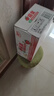 统一茄皇 意式番茄肉酱风味拌面 桶面126g*12桶整箱阳光番茄免煮速食 实拍图