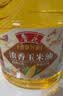 鲁花 食用油  非转基因 玉米油 桶装 5L  实拍图