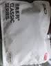 京东京造【冰丝内裤】26夏季10A抗菌首次免洗男士内裤平角裤大码6条 2XL 实拍图