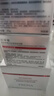 珀莱雅红宝石面霜轻润款50g 抗皱紧致淡化细纹乳液面霜保湿七夕礼物 实拍图