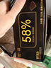 其妙每日100%纯黑巧克力可可脂苦巧克力网红食品办公室零食 100%可可【逆天苦】约24包 实拍图