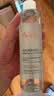 雅漾（Avene）恒润柔肤保湿水200ML 保湿补水大保水爽肤水护肤晒后湿敷礼物男女 实拍图