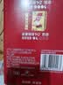 雀巢（Nestle）【樊振东同款】1+2原味低糖*速溶咖啡三合一冲调饮品90条1350g 实拍图