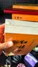 红楼梦原著版完整无删减注释丰富定本（套装上下全2册）人文版 中国古典文学读本丛书四大名著1-9年级小学初中高中必读书单语文推荐阅读古白话文人民文学出版社 小说 实拍图