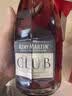 人头马（Remy Martin）洋酒 CLUB优质香槟区干邑白兰地 500ml 实拍图