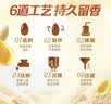 金龙鱼纯芝麻香油组合装400ml*2 实拍图