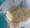 安井小厨 卡兹脆鸡排 2斤装1kg 约10片 腌制冷冻鸡肉排 空气炸锅小吃 实拍图