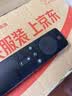 鸿欣达（HONGXINDA）适用小米电视通用遥控器小米网络电视盒子蓝牙语音款遥控器4A/4C/4X/4S增强版1/2/1s/2S/3S 实拍图