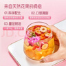 忆江南红枣桂圆枸杞玫瑰花茶320g20包补果茶气血茶包女性养生茶独立包装 实拍图