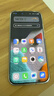 iQOO Z11 Turbo 12GB+512GB 沧浪浮光 骁龙8Gen5 学生游戏手机 教育优惠版本 实拍图