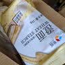 新良 小麦淀粉2斤装 勾芡生粉 澄粉 水晶虾饺粉冰皮月饼肠粉原料 实拍图