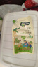 子初奶瓶果蔬清洁剂 草本植萃清洗液餐具奶嘴清洗液500g*1瓶+500g*3袋 实拍图