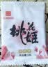 东阿阿胶桃花姬阿胶糕285g礼袋款即食阿胶糕送长辈女礼品营养品七夕礼物 实拍图