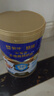 蒙牛悠瑞牛初乳粉免疫球蛋白中老年奶粉900g*1罐富硒高钙  实拍图
