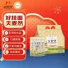 五得利天麦然进口澳洲麦芯龙须挂面1kg*3炸酱面凉拌沙县小面 实拍图