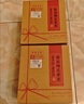 华青格饭碗家用釉下彩浮雕莱茵渐变4.6英寸4只装碗盘餐具微波洗碗机适用 实拍图