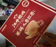 江中猴姑人参红枣米稀养胃早餐滋补代餐麦片营养猴头菇120g 实拍图