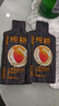纯耕黄精人参枸杞原浆饮2.7L（90袋）宁夏枸杞肉苁蓉汁男士礼品 实拍图