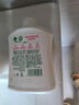 滴露（Dettol）洗手液抑菌消毒滋润500g+500g 补充装 儿童家庭护手替换装 实拍图