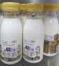 每日鲜语鲜牛奶4.0g蛋白质 211ml*6 家庭必备  巴氏杀菌乳 低温奶 实拍图