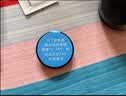 图拉斯（TORRAS）车载手机支架magsafe磁吸汽车中控台导航适用iPhone苹果17promax 实拍图