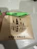 西湖绿茶优选雨前浓香龙井茶传统纸包春茶200g自己喝 实拍图