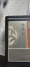 京东京造精制金骏眉红茶250g武夷山原产红茶茶叶黑罐自己喝自营高品质送礼 实拍图