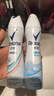 舒耐女士香体喷雾棉香怡然腋下止汗喷雾长效干爽150ml （包装随机） 实拍图