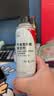 本田原厂燃油宝 750ml 燃油添加剂 发动机清洁剂 深度清洁积碳 雅阁 实拍图