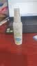 碧士露（BISELOAE）油墨清洗剂120ml 记号笔马克笔白板清洁剂擦码日期桌面涂鸦清洁 实拍图