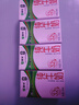 蒙牛全脂纯牛奶250ml*16盒 牛奶礼盒 电商定制送礼礼盒 实拍图