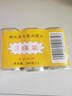 梅林午餐肉罐头340g*3火腿火锅方便面搭档家庭应急储备即食品物资 实拍图