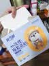 安可新婴儿牙刷指套牙刷口腔清洁器宝宝洗舌头苔乳牙30只*2盒 实拍图