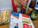 金龙鱼藤椒油100ml鲜椒萃取 麻椒油麻油 米线麻辣烫调料 调味川渝风味 实拍图