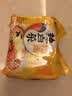农心 辣白菜浓情芝士拉面 五连包 120g*5包夜宵泡面方便面速食 实拍图