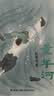 童年河（人民日报100本适合孩子精品书NO.1；百余位优秀作家、名师推荐；赵丽宏钦定典藏版）暑假作业 一升二暑假衔接 小升初暑假衔接  实拍图