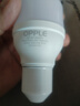 欧普照明led灯泡大功率家用商用E27螺口省电节能灯室内工厂车间照明球泡灯 5W白光【1个装】质保3年 实拍图