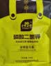 史丹利 磷酸二氢钾花肥料通用型养花促开花叶面肥磷钾肥有机肥料100g 实拍图