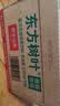 农夫山泉东方树叶黑乌龙茶500ml*15瓶无糖茶饮料0糖0脂0卡整箱装饮品 实拍图