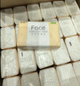 洁柔抽纸 粉Face3层110抽*48包 可湿水纸巾卫生纸 柔韧面巾纸整箱纸巾 实拍图