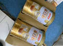 汤臣倍健卓瑞蛋白粉450g+150g 增强免疫力乳清蛋白质粉 中老年营养品礼盒 实拍图