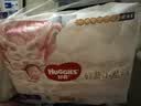 好奇（Huggies）皇家御裤小龙裤成长裤婴儿尿不湿超薄透气宝宝学步裤尿裤京东快递 拉拉裤XL32片 实拍图